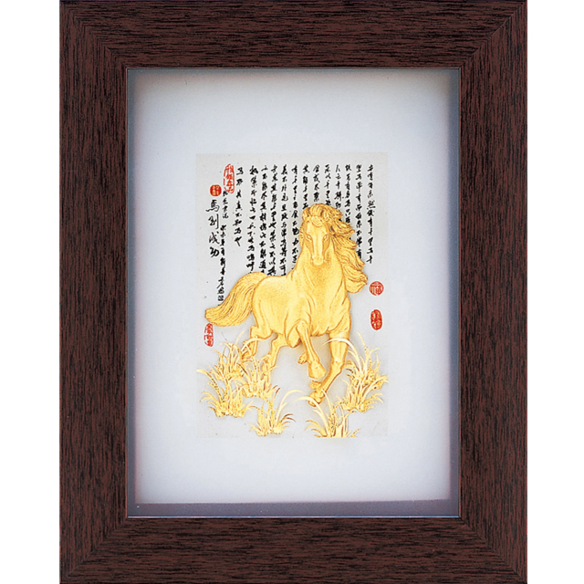 開運陶源 立體金箔畫 古香系列 (馬到成功) ..19x24cm
