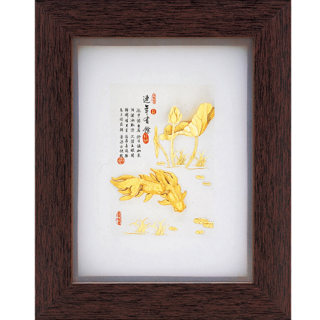 開運陶源 立體金箔畫 古香系列 (連年有餘)