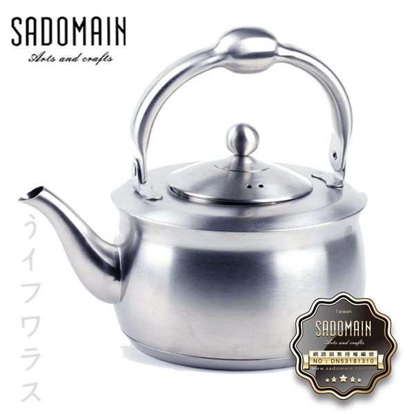 一品川流仙德曼304#不銹鋼茶壺-1.2L - PChome 24h購物