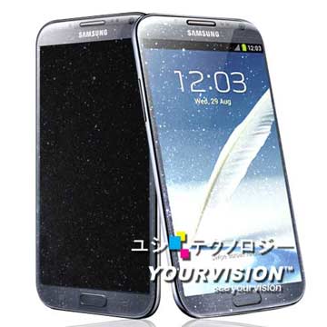 Samsung Note 2 N7100 魔幻鑽石螢幕保護貼螢幕貼一入