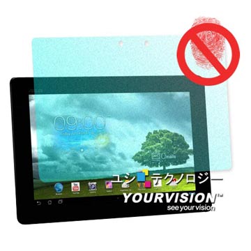 ASUS MeMO Pad Smart ME301T 一指無紋防眩光抗刮(霧面)螢幕保護貼 螢幕貼