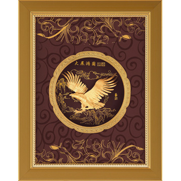 開運陶源 立體金箔畫 純金豐實系列~【大展鴻圖】20 x 25cm