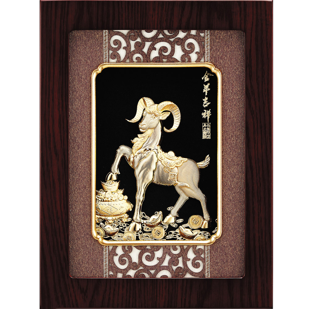 開運陶源 金箔畫 純金 小【金羊吉祥】...20x25cm
