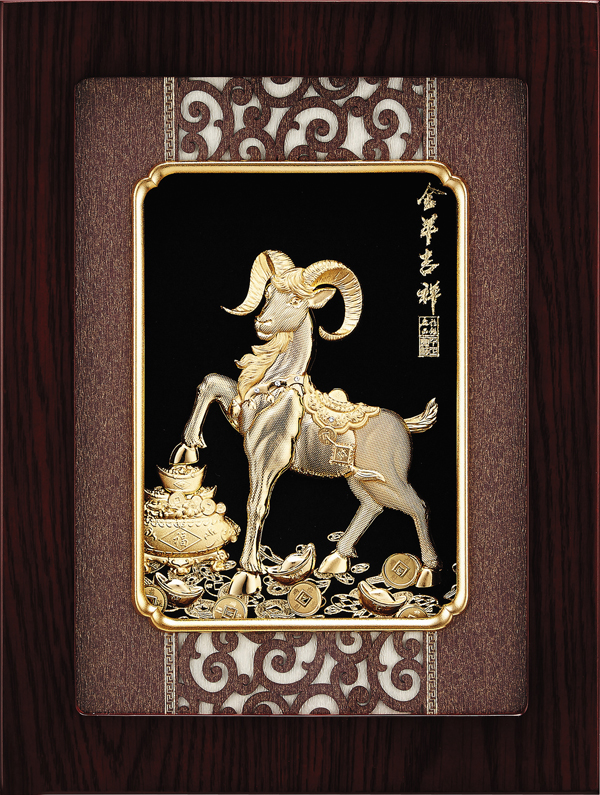 開運陶源金箔畫純金小【金羊吉祥】20x25cm - PChome 24h購物