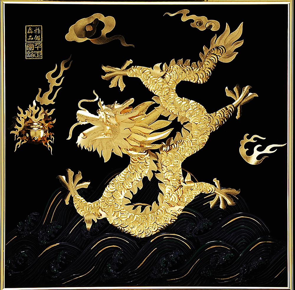 開運陶源金箔畫黃金畫純金~【祥龍獻瑞(右幅)】飛黃騰達純金龍- PChome