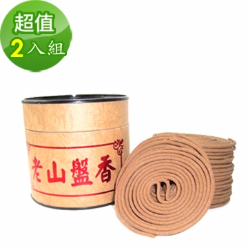 金發財 《 盤香》印度正老山頭盤香小盤4H( 入組)