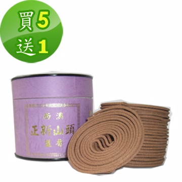 金發財 《 盤香》西澳正新山頭盤香小盤 -4H(入組-盤香系列)