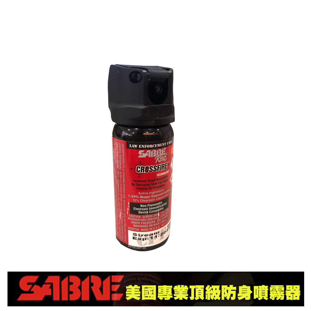 SABRE 沙豹 防身噴劑-360執法型