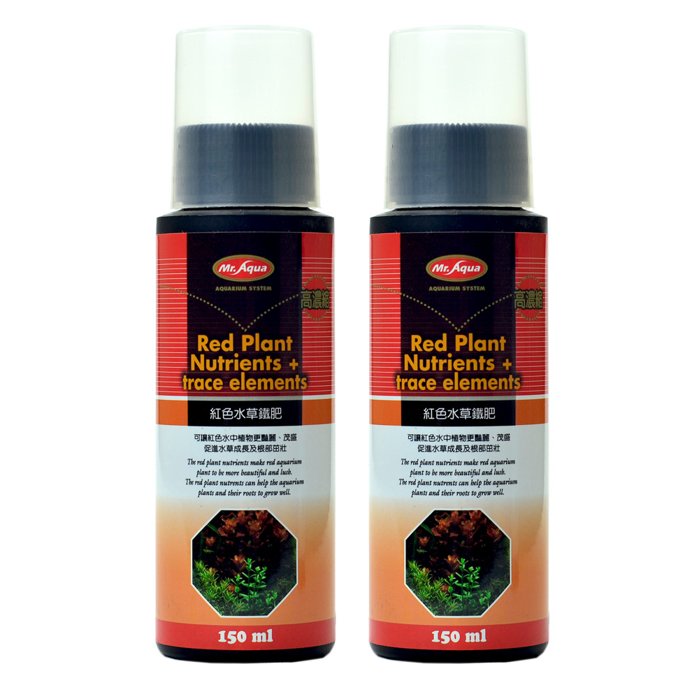 Mr.AQUA 水族先生 紅色水草鐵肥150ml 2入組