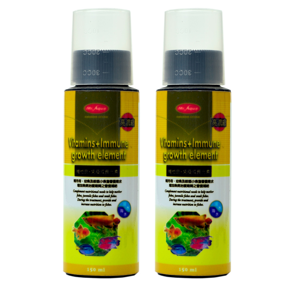 Mr.AQUA 水族先生 維他命+免疫成長元素150ml 2入組