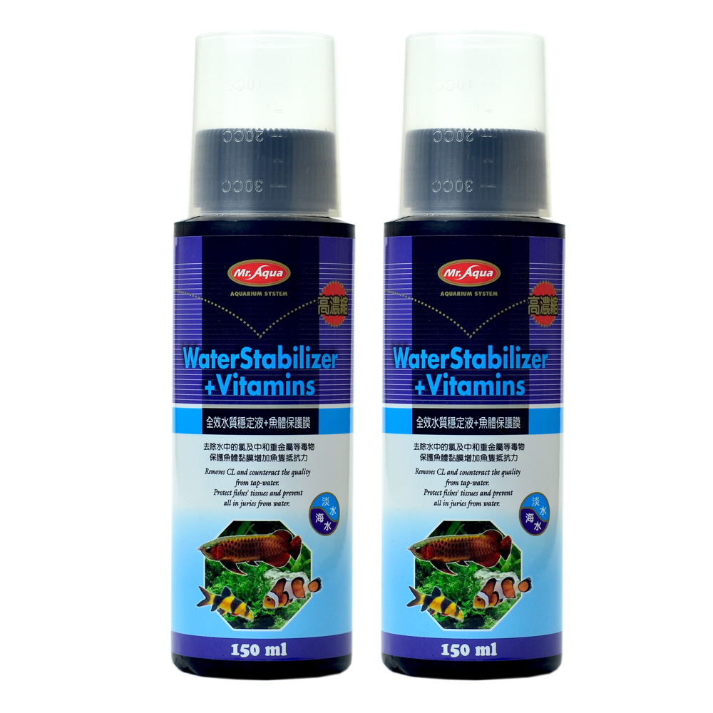 Mr.AQUA 水族先生 全效水質穩定液+魚體保護膜150ml 2入組
