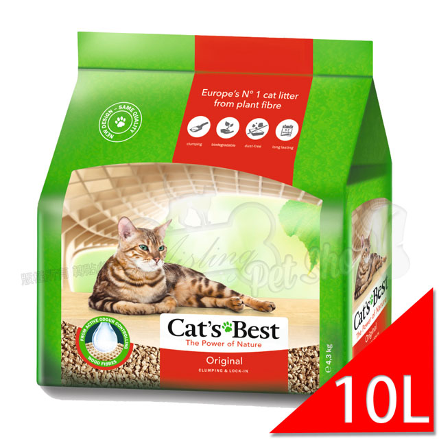 CATS BEST 凱優 凝結木屑砂-紅標經典-10Lx2入