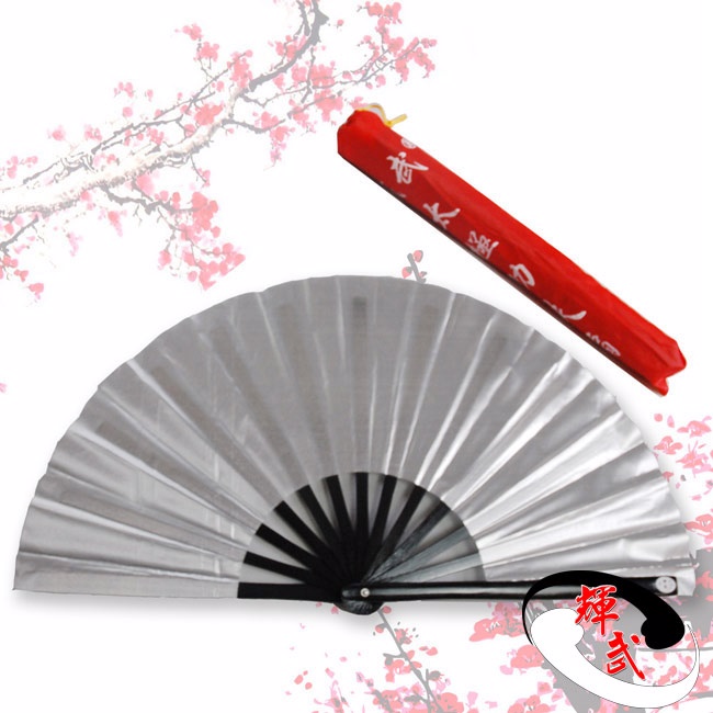 輝武武術用品-銀色太極功夫扇武術扇-全竹骨易開合典雅古色銀蔥扇(1把