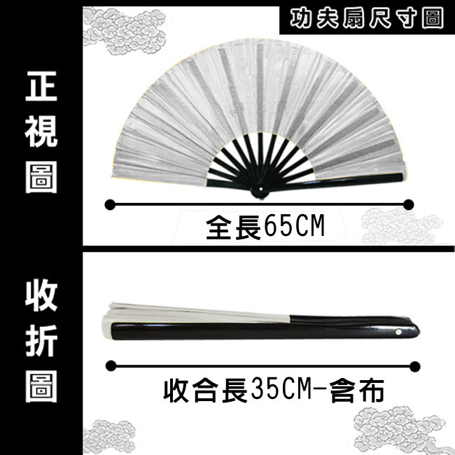 純銀　扇　武峰作 l000002_1700807674.jpg