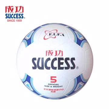 SUCCESS 成功 日式足球 S1250