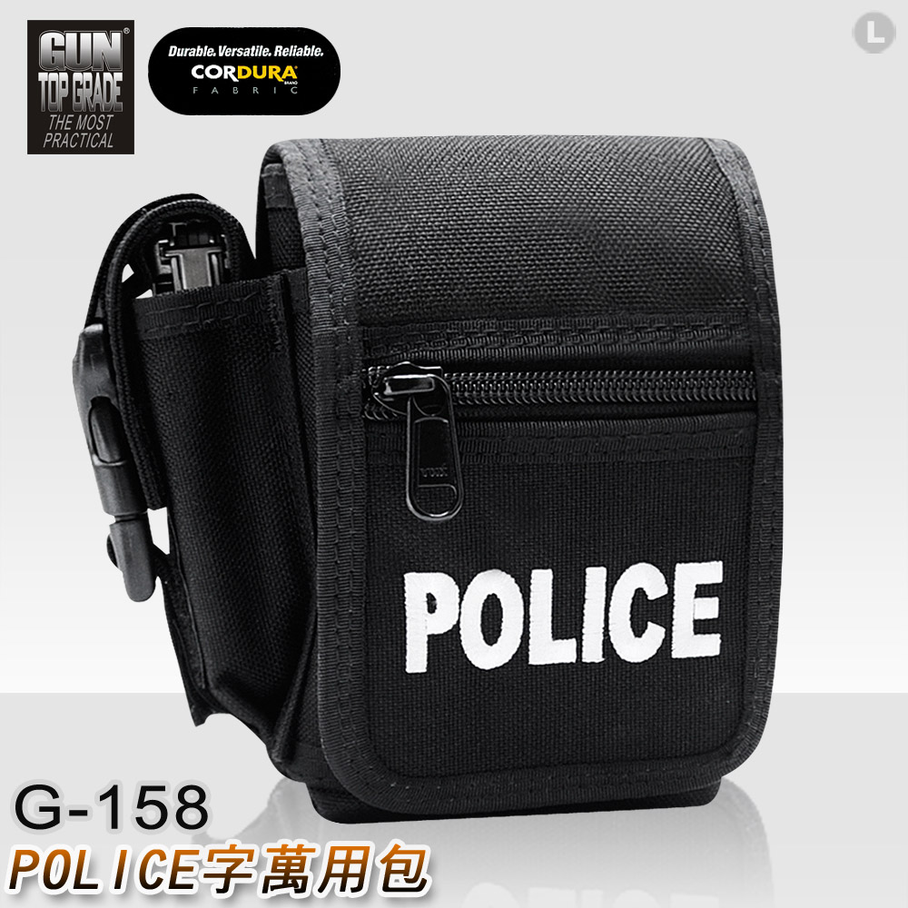 GUN POLICE字萬用包(#G-158)