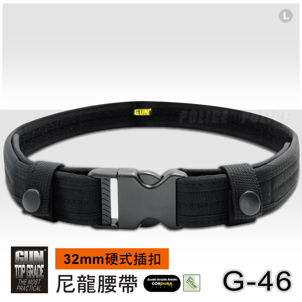 GUN 32 mm硬式插扣尼龍腰帶#G-46 