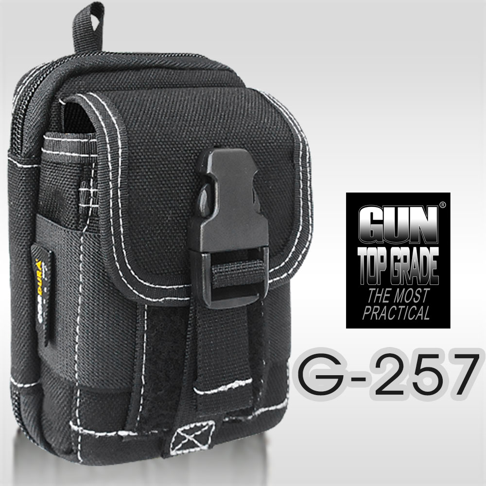 GUN TOP GRADE 智慧型手機/小3C產品袋(附鑰匙圈)#G-257-1(黑色