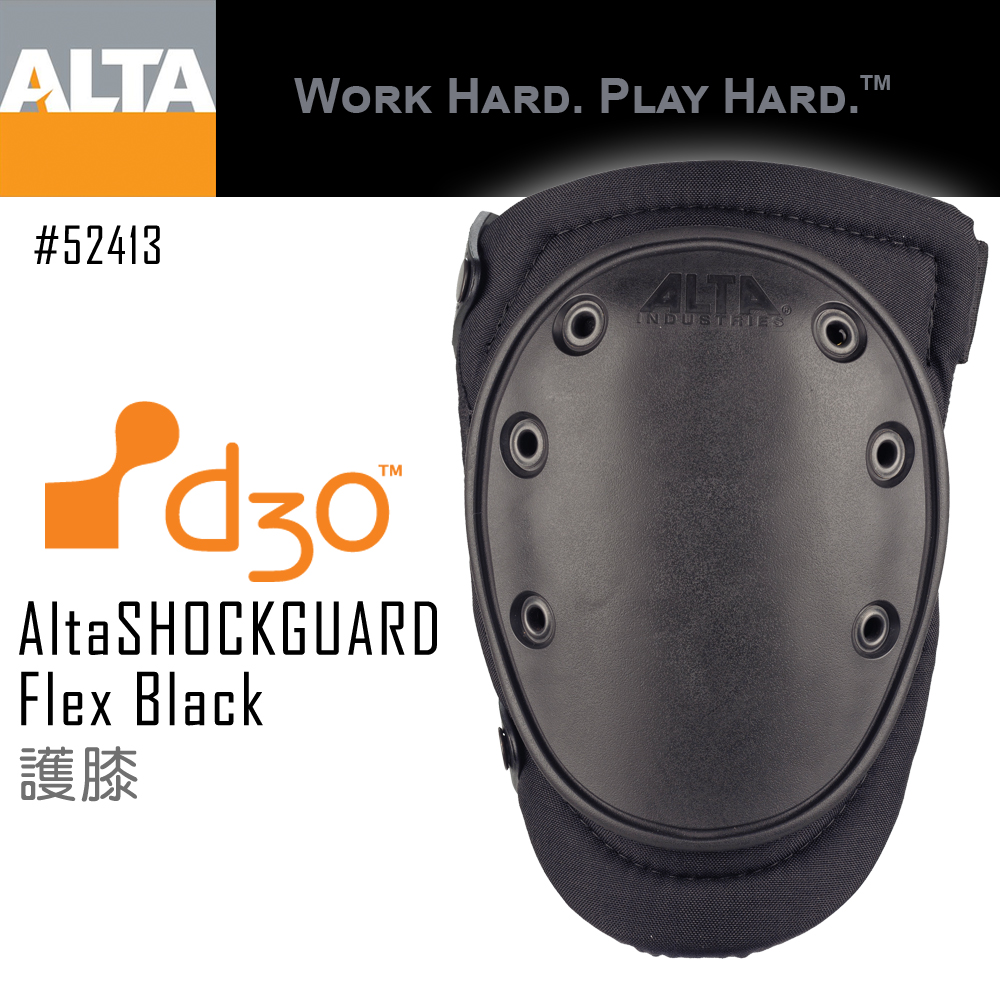 Alta Shockguard Kneepad #52413 黑色
