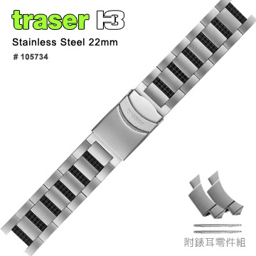 TRASER 不鏽鋼錶帶#105734(#MBM-2407)