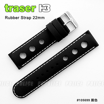 TRASER 黑色矽錶帶T540X系列 #105699