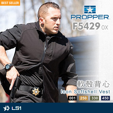 PROPPER Icon Softshell Vest 軟殼背心F5429