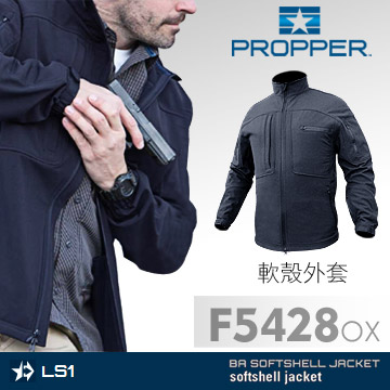 PROPPER BA Softshell Jacket 軟殼外套-海軍藍色 F5428 0X