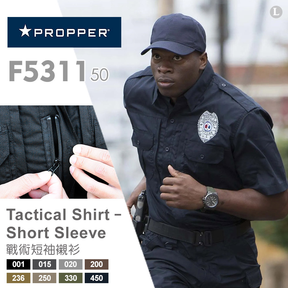 PROPPER 戰術短袖襯衫 #F5311