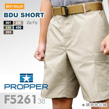 PROPPER BDU 系列短褲(ZIPFLY款YKK金屬拉鍊開襟) #F5261