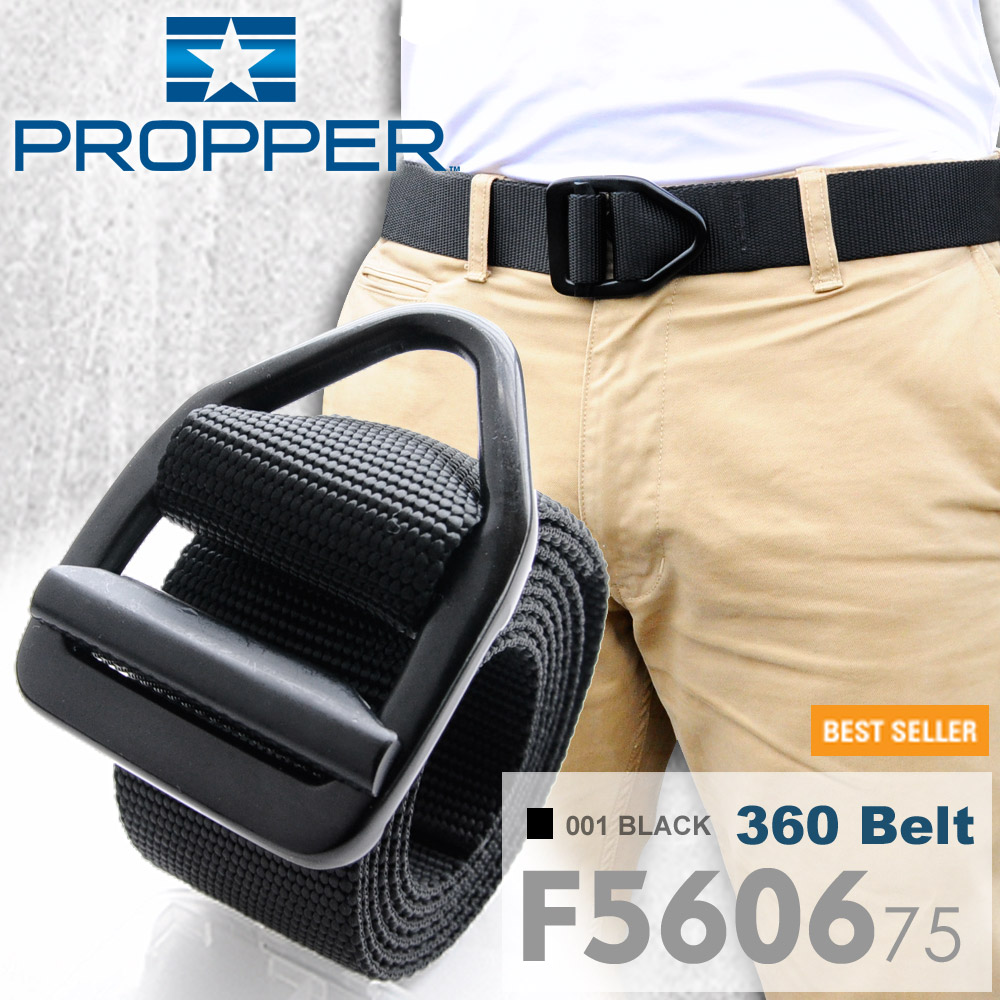 PROPPER 360 Belt 尼龍腰帶 F5606