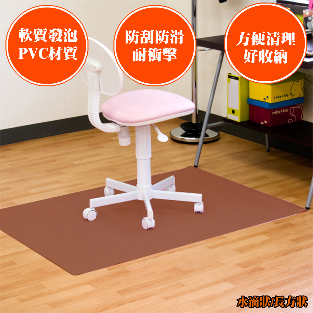 (CHAIR MAT 第二代)120x78cm防刮地墊