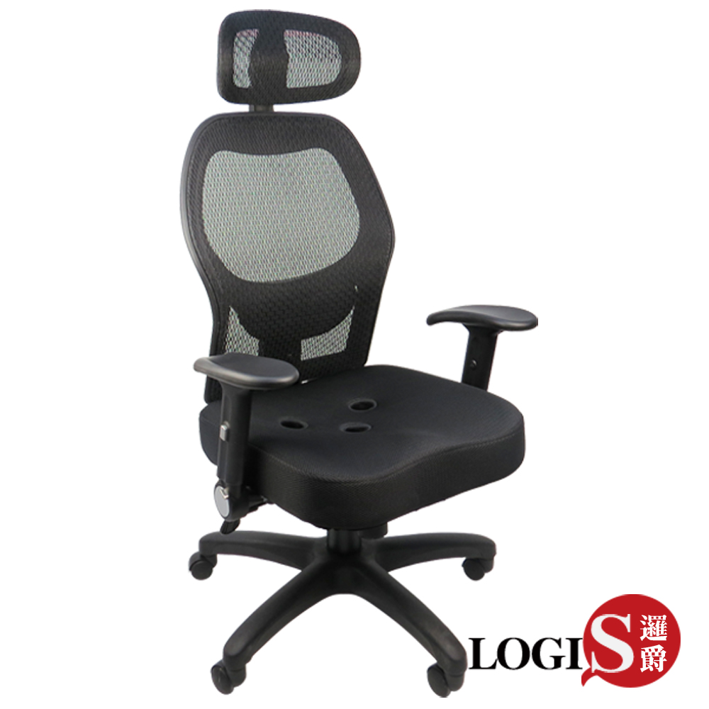 LOGIS 邏爵 雷洛工學3孔座墊強韌網電腦椅 辦公椅 主管椅 工學椅【B853】