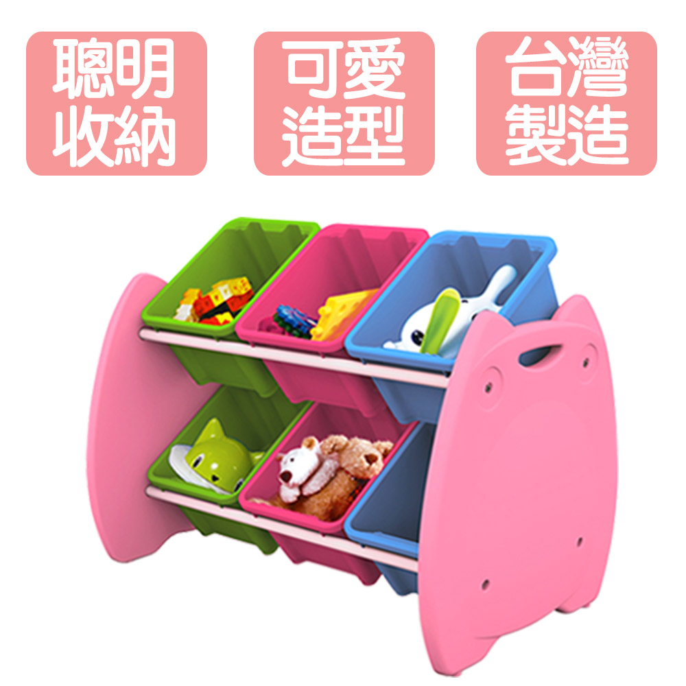【 真心良品】 遊戲寶貝 喵頭鷹六格玩具收納架