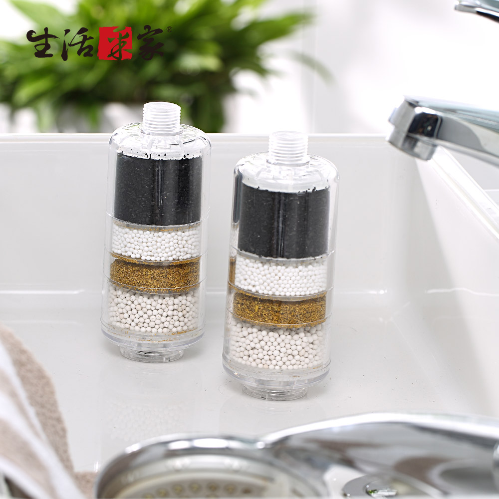 生活采家 除氯除重金屬~交叉導水家庭型加量淋浴用除氯過濾器(2入組)#99281