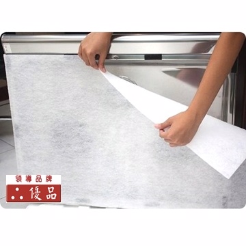 【優品抽油煙機過濾網】包覆型油煙過濾網附黏扣(90公分x60公分*9片)