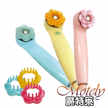 motely 魔特萊 《Motely魔特萊》spa負離子加壓百變花灑省水蓮蓬頭-馬卡龍繽紛8SMx3〈贈頭皮按摩梳x3〉