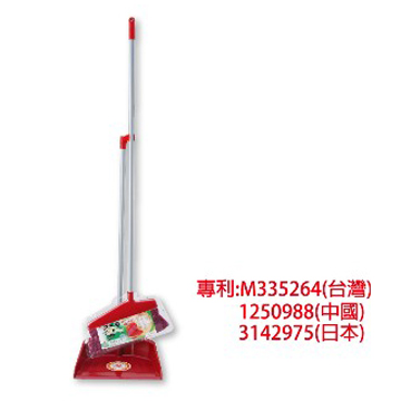 無塵金掃把畚斗組