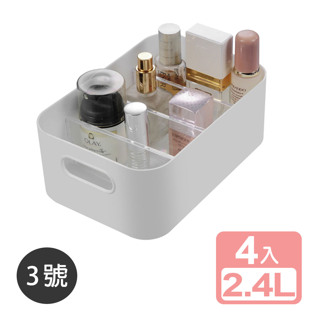 KEYWAY 聯府 《優質良品》3號方形收納盒(附隔板-4入)