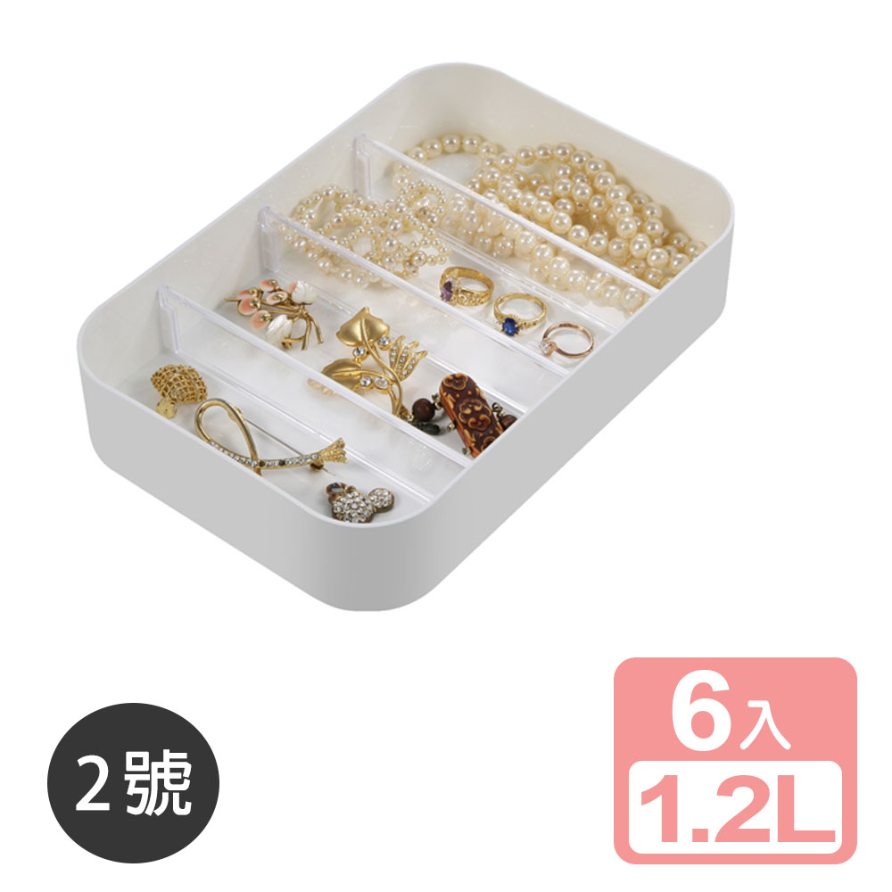 KEYWAY 聯府 【 真心良品】優質良品2號方形收納盒1.2L(附隔板-6入)TLR02