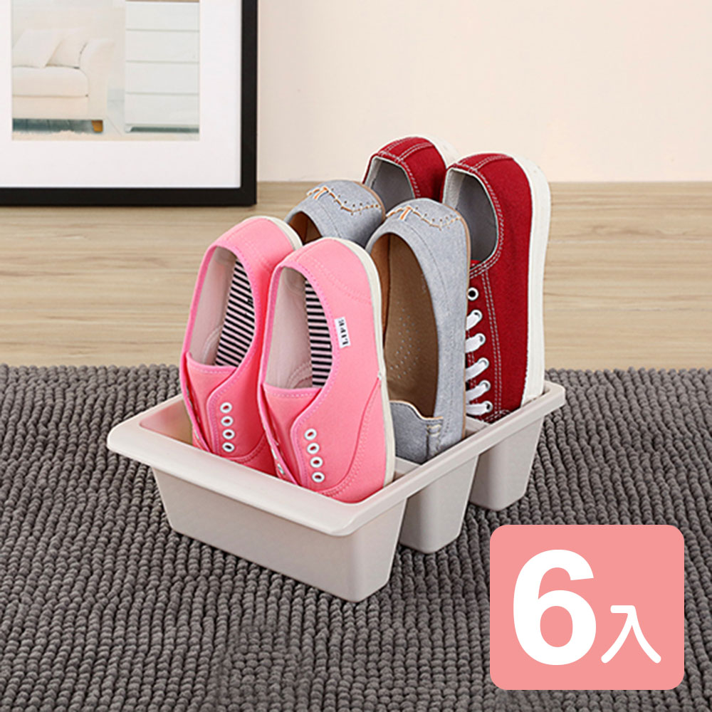 KEYWAY 聯府 《真心良品》空間三倍鞋盒(6入)