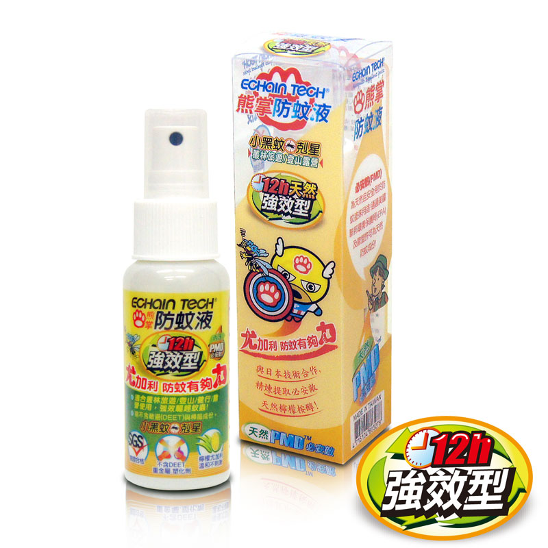 熊掌PMD防蚊液 -強效型 (60ml)