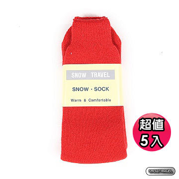 SNOW TRAVEL 雪之旅 保暖雪襪(紅色) 5入