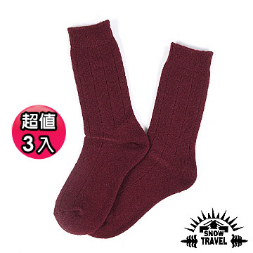 SNOW TRAVEL 雪之旅 高品質保暖羊毛襪(酒紅色) 3入