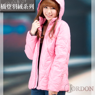 JORDON 橋登 女款菱格羽絨外套(#430)