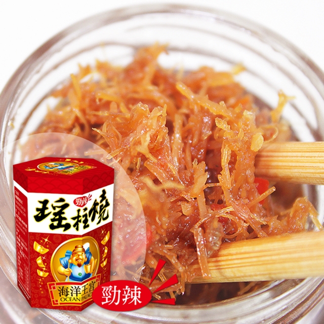 幸福小胖 海洋王宮瑤柱燒 24罐/一箱 (辣味/120g/罐)