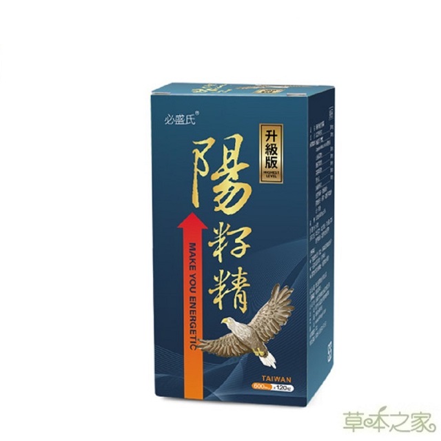 草本之家 陽籽精韭菜籽120粒