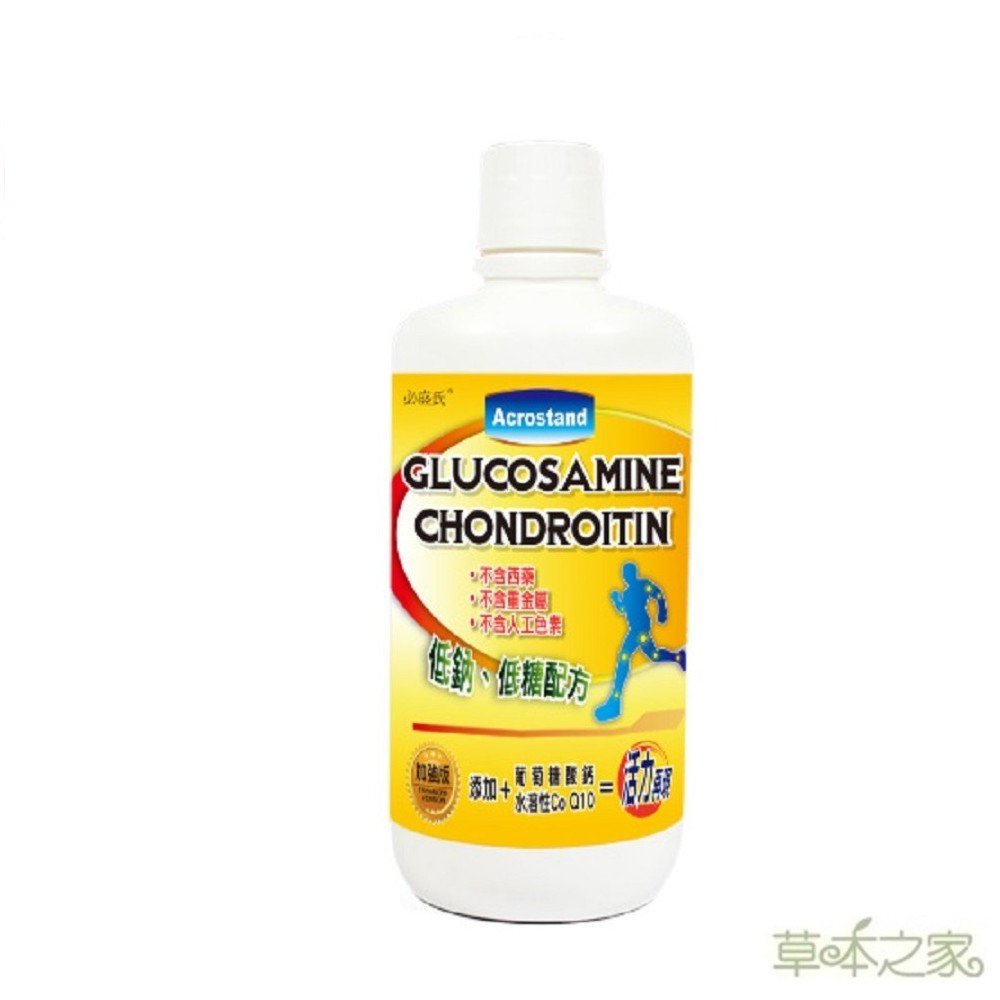 草本之家 真固立葡萄糖胺液1000mlX1瓶