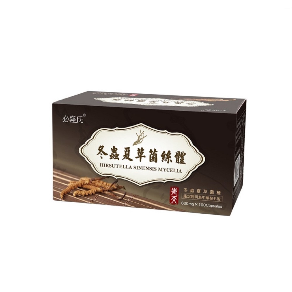 草本之家冬蟲夏草菌絲體中華被毛孢100粒X3盒- PChome 24h購物