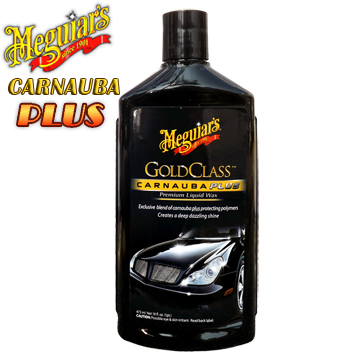 Meguiars 美克拉《 CARNAUBA PLUS》液態金鑽鈾- PChome 24h購物