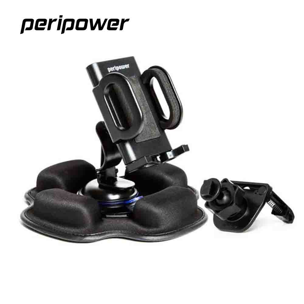 【超值組合】peripower 萬用沙包座+手機/導航吸盤車架+冷氣出風口車架組